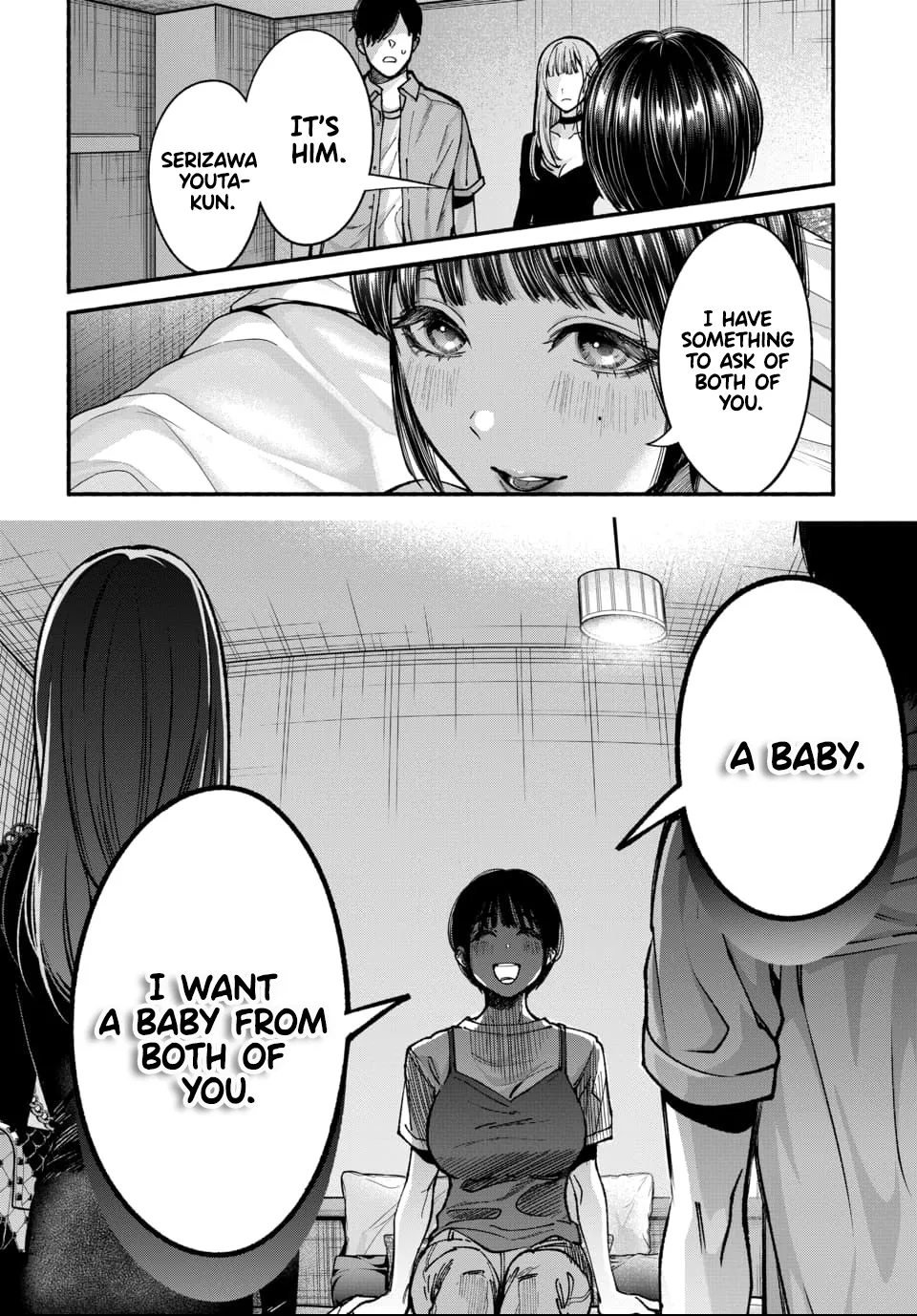 Ai ni Muragaru Mushitachi wa