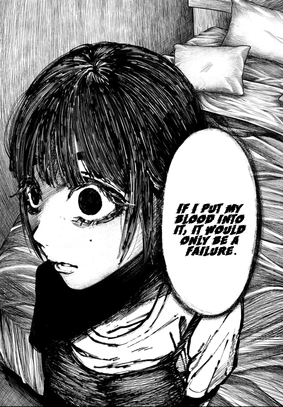 Ai ni Muragaru Mushitachi wa