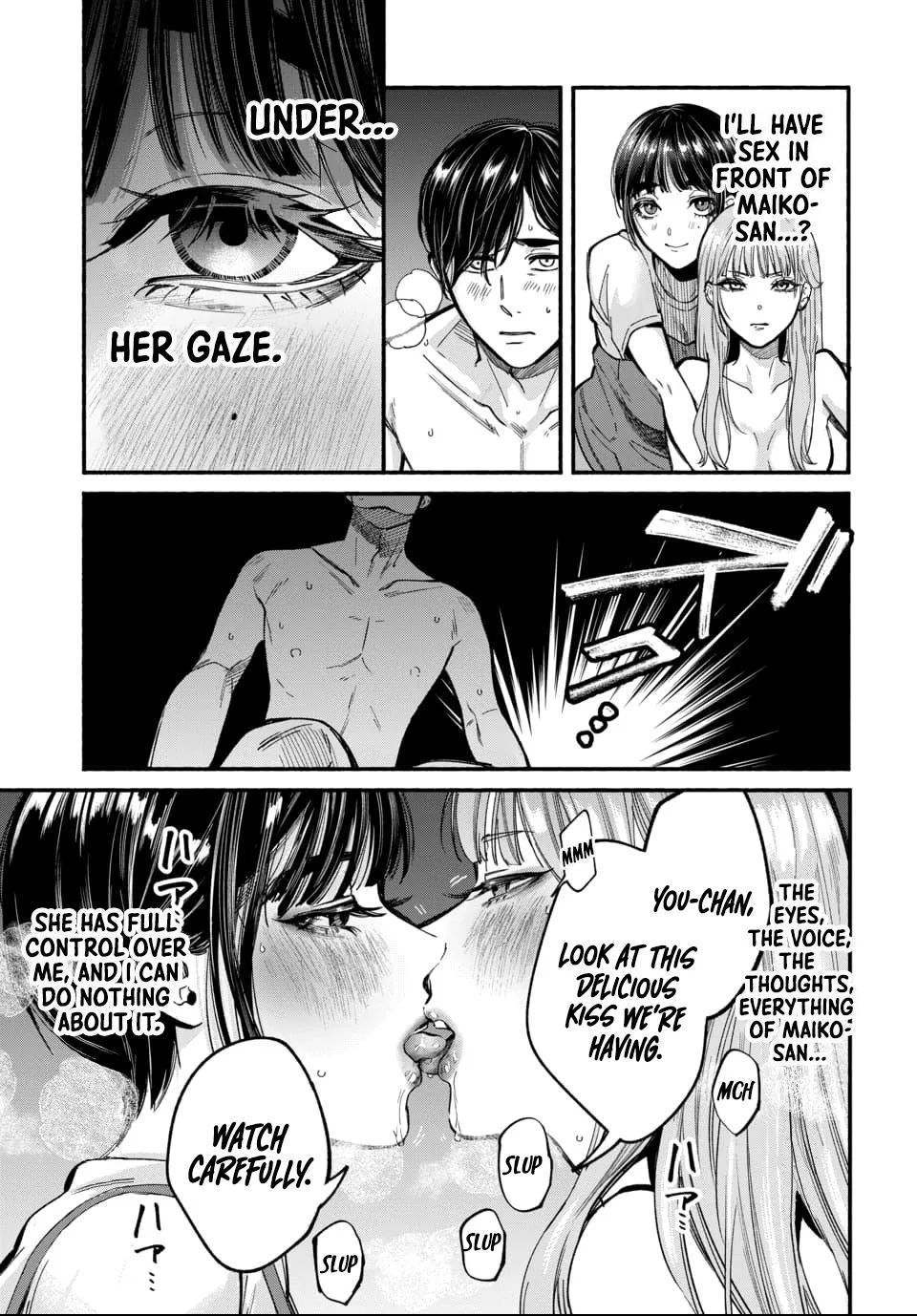 Ai ni Muragaru Mushitachi wa