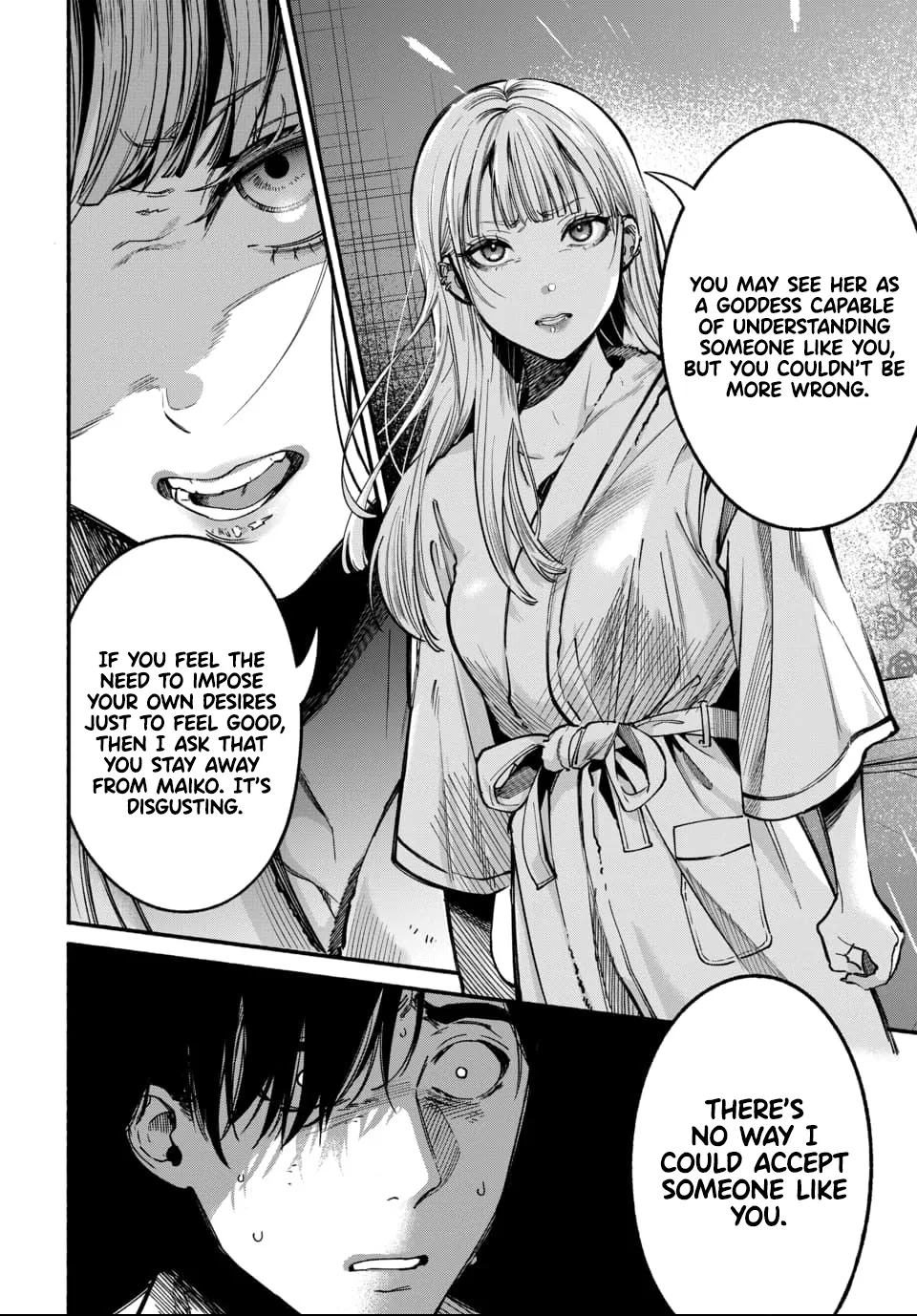Ai ni Muragaru Mushitachi wa
