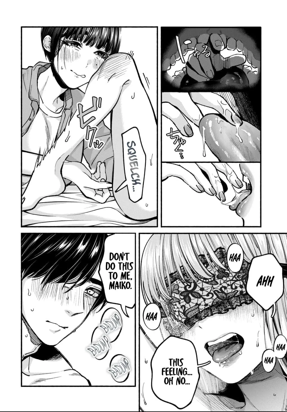 Ai ni Muragaru Mushitachi wa
