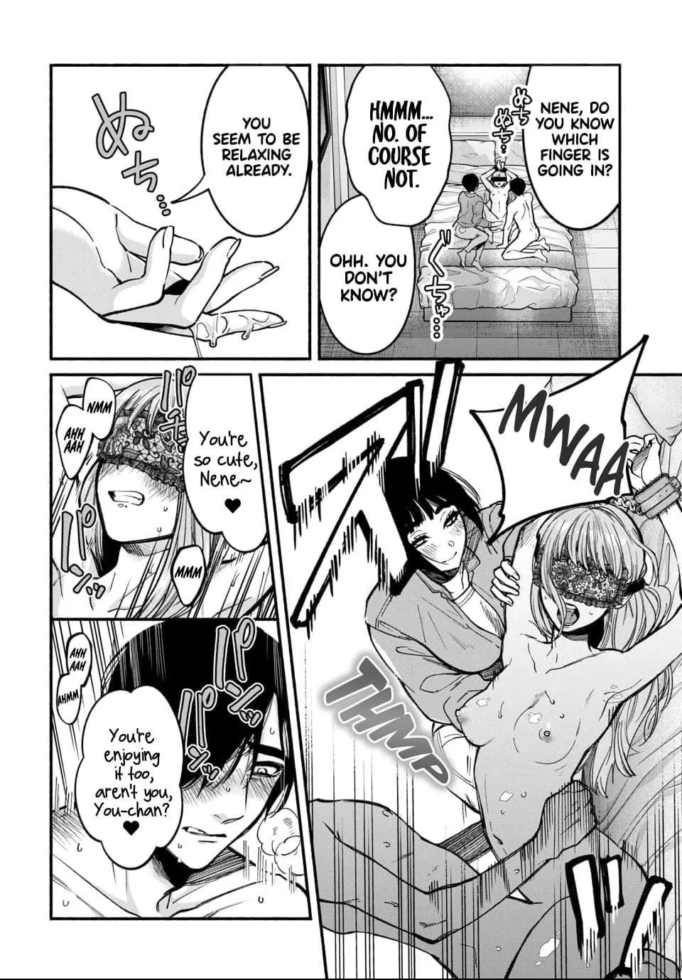 Ai ni Muragaru Mushitachi wa