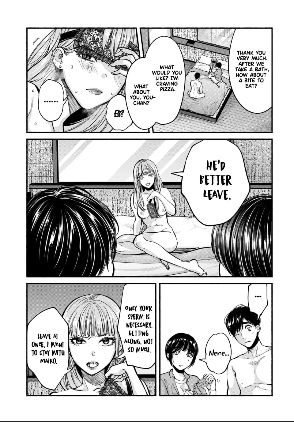 Ai ni Muragaru Mushitachi wa