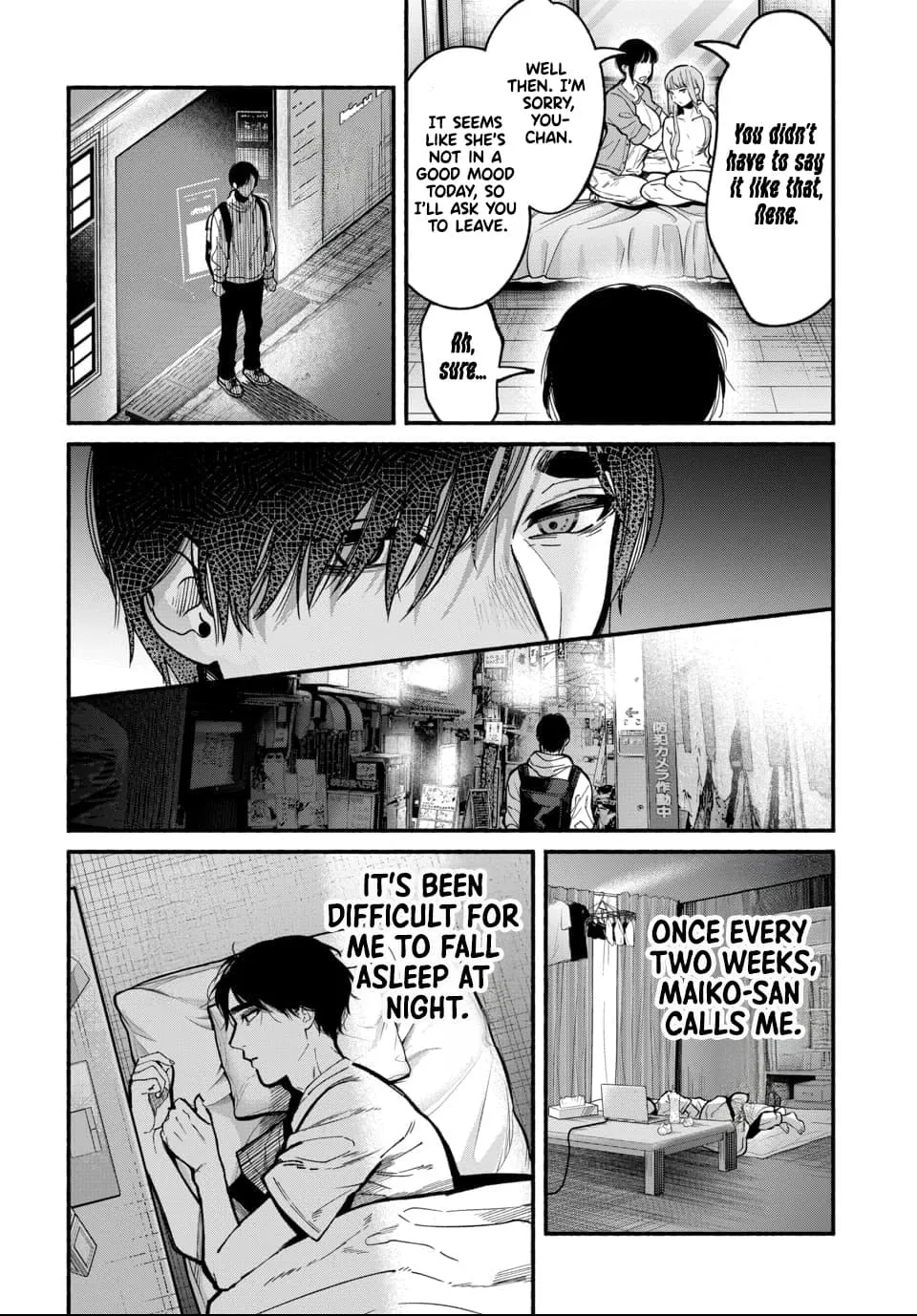 Ai ni Muragaru Mushitachi wa