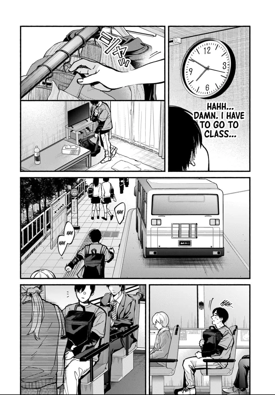 Ai ni Muragaru Mushitachi wa