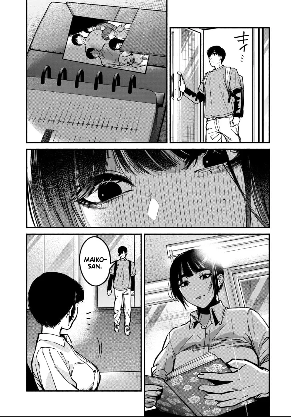 Ai ni Muragaru Mushitachi wa