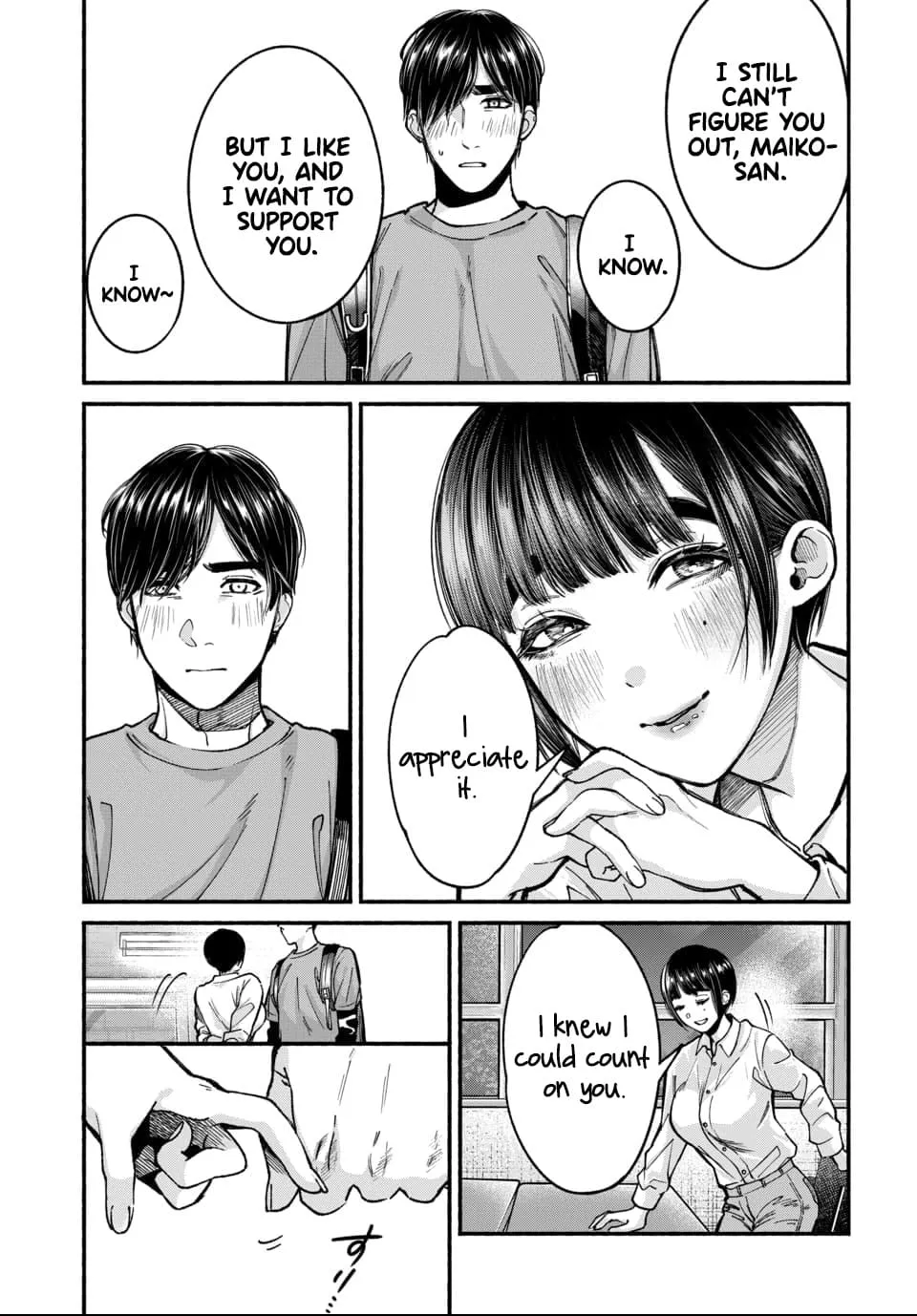 Ai ni Muragaru Mushitachi wa