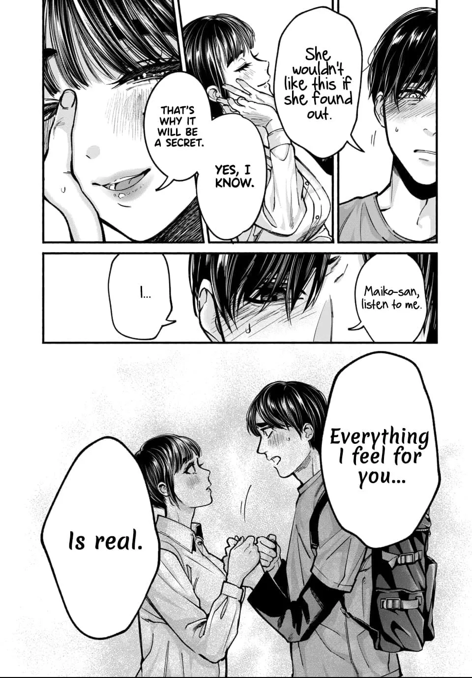 Ai ni Muragaru Mushitachi wa
