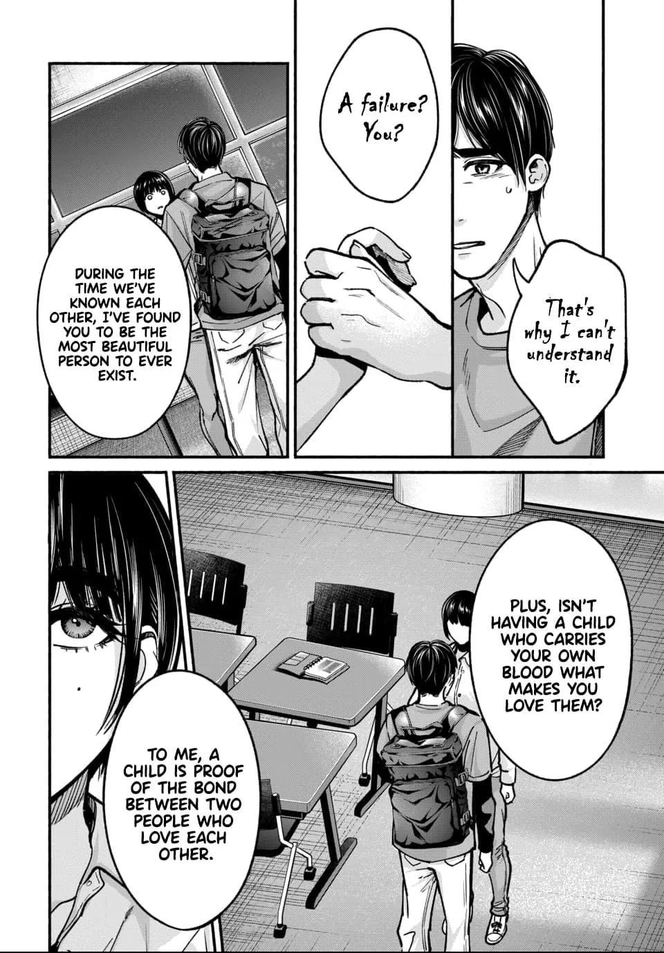Ai ni Muragaru Mushitachi wa