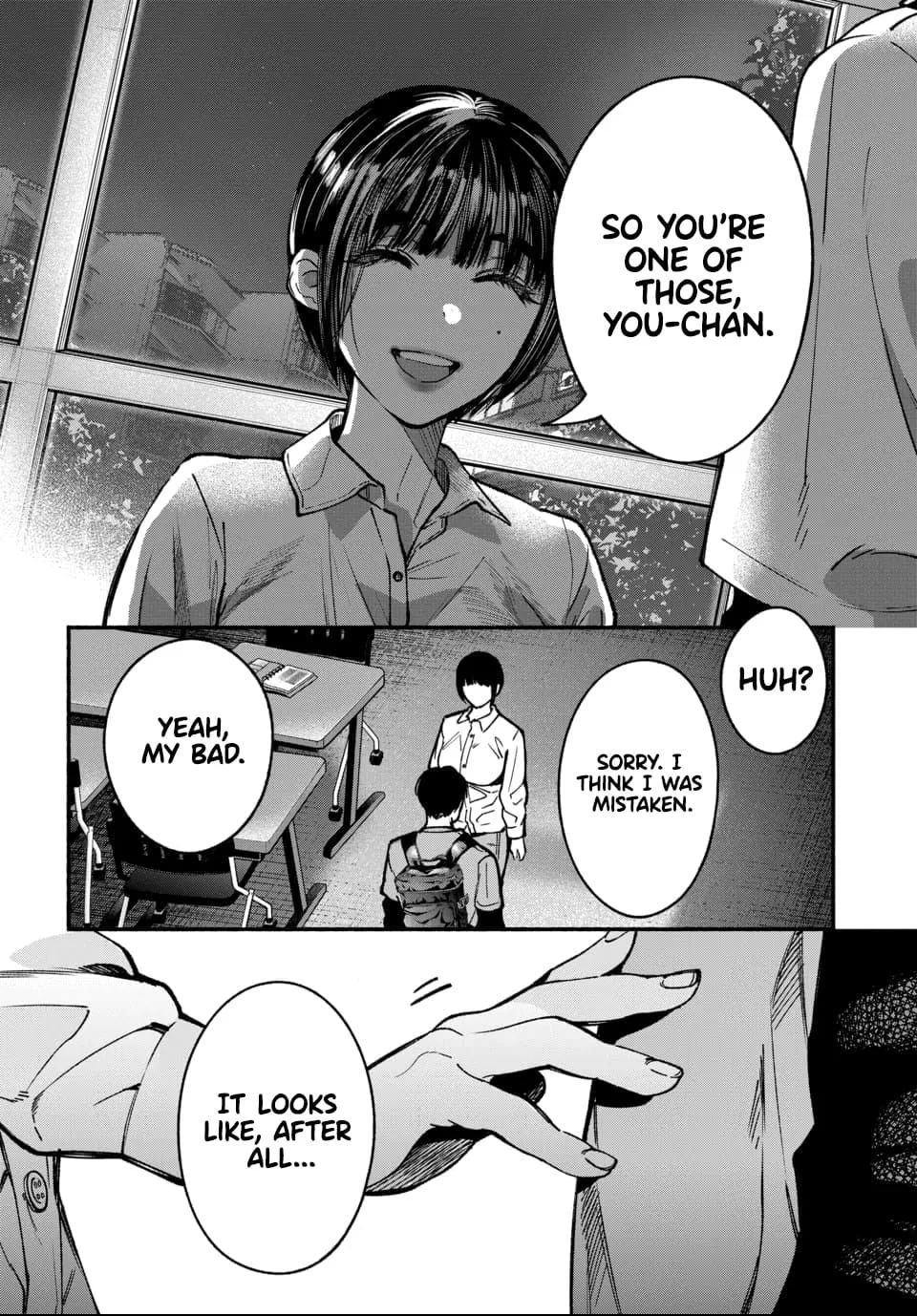 Ai ni Muragaru Mushitachi wa