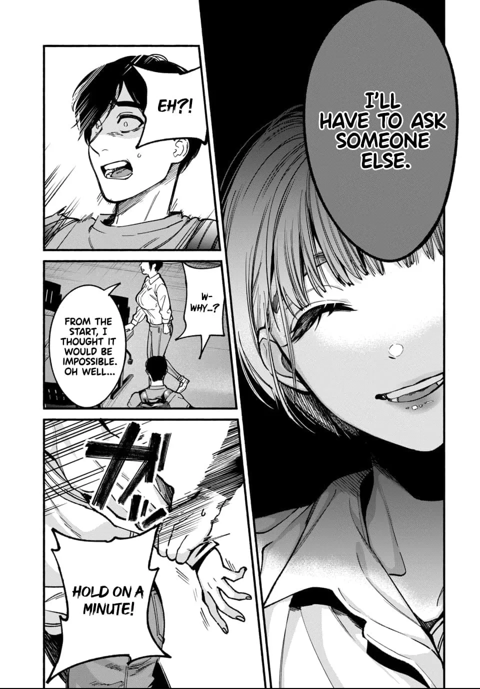 Ai ni Muragaru Mushitachi wa