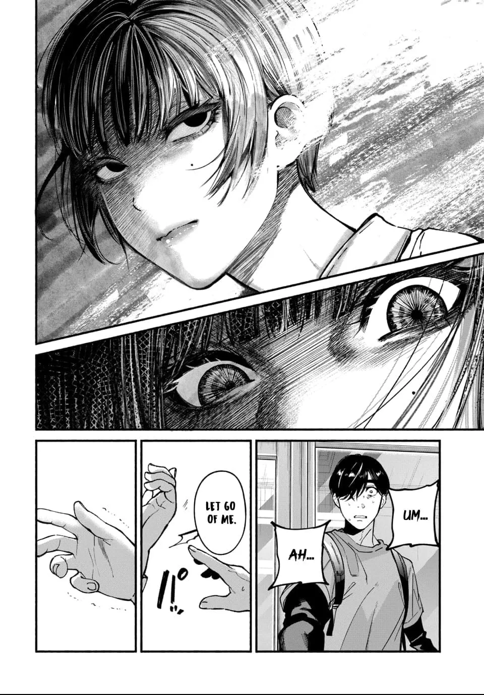 Ai ni Muragaru Mushitachi wa