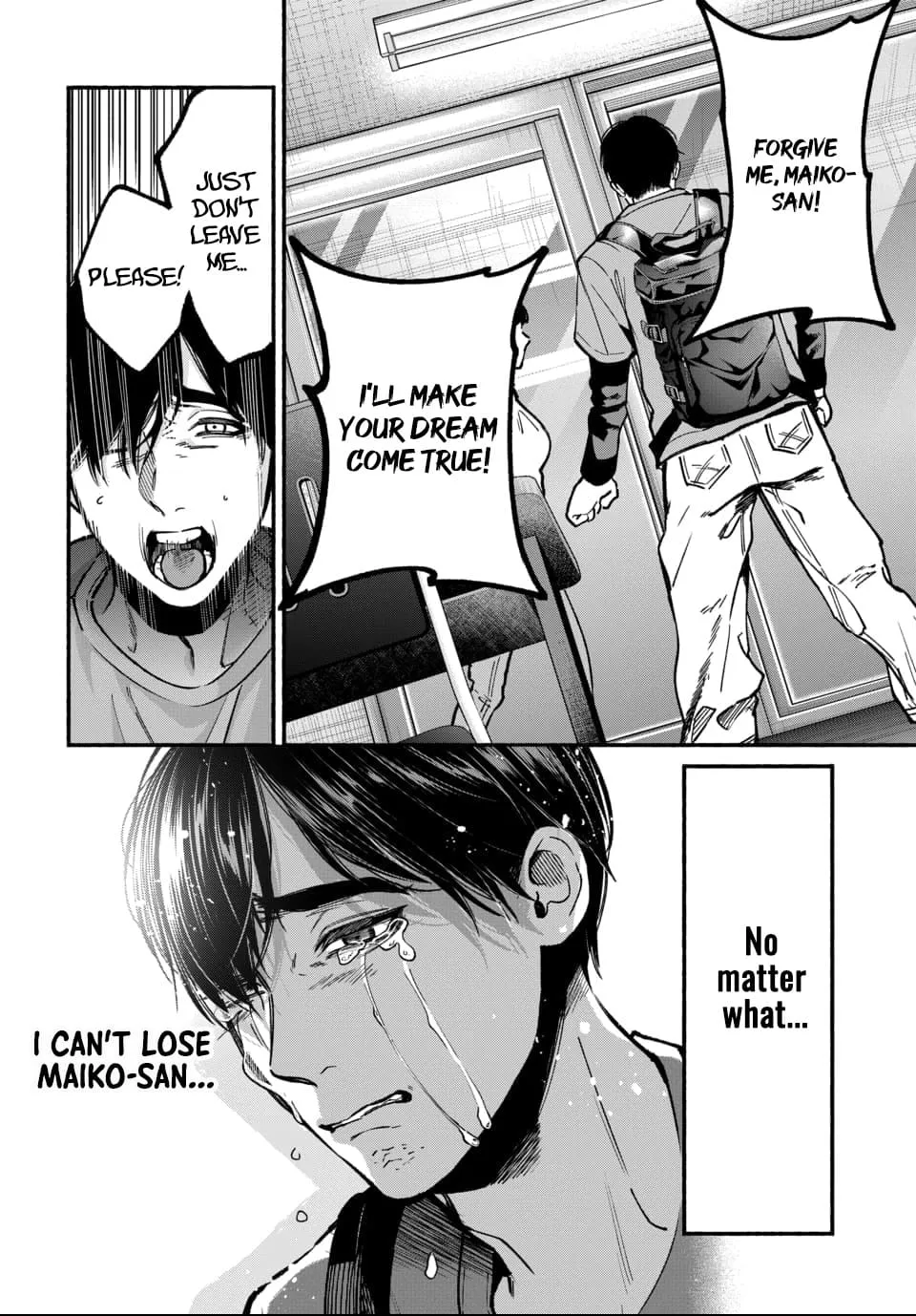 Ai ni Muragaru Mushitachi wa