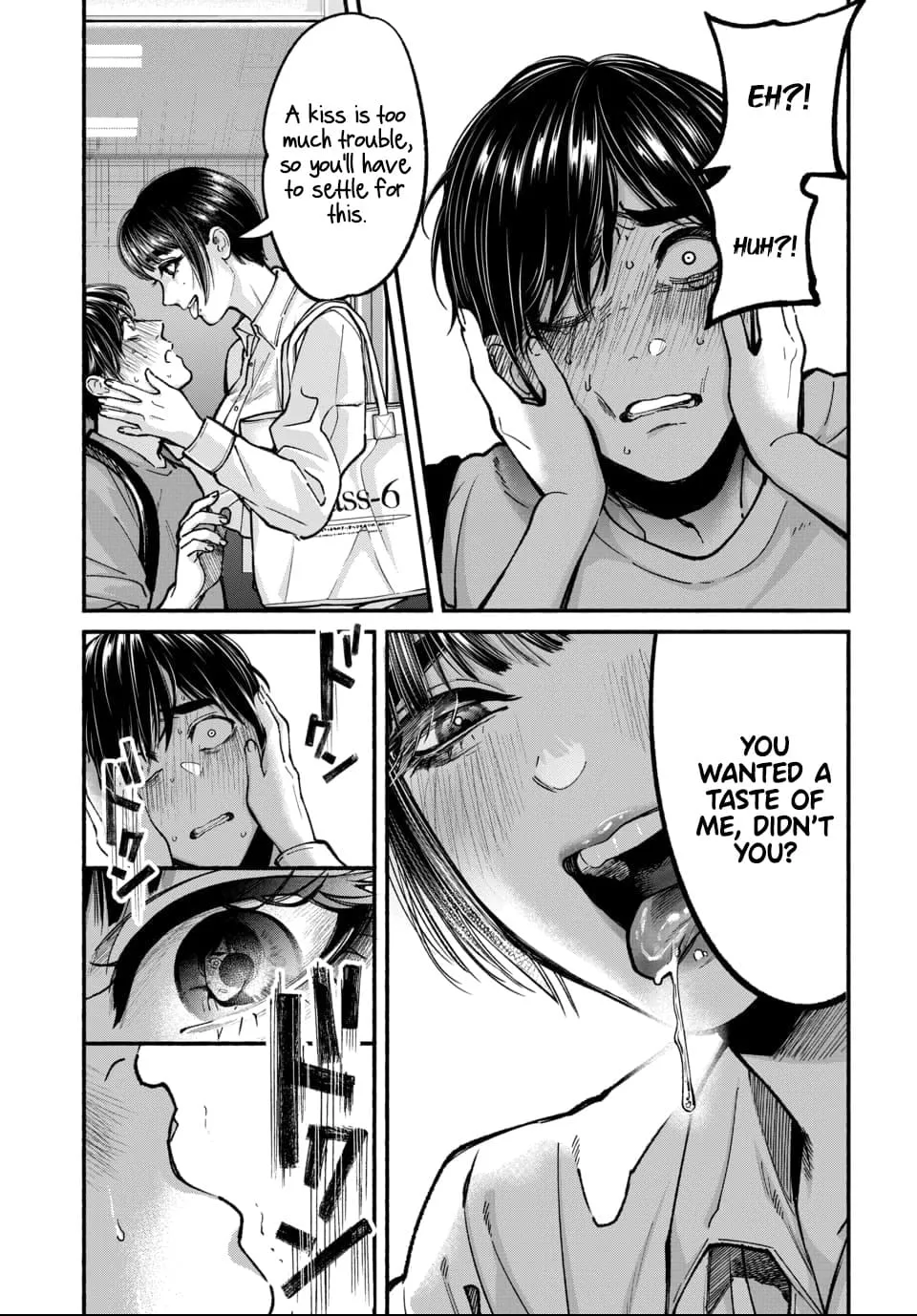 Ai ni Muragaru Mushitachi wa