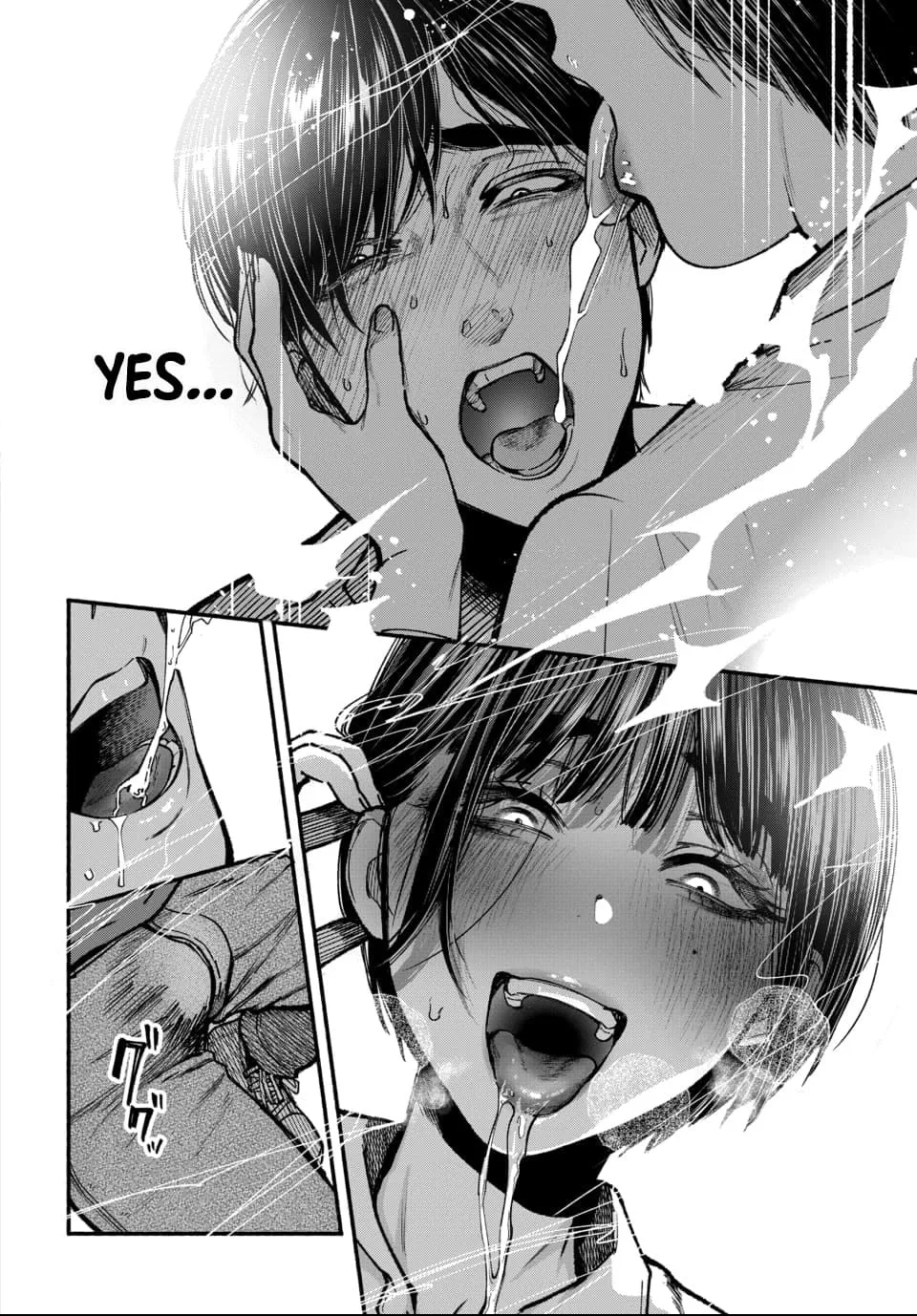 Ai ni Muragaru Mushitachi wa