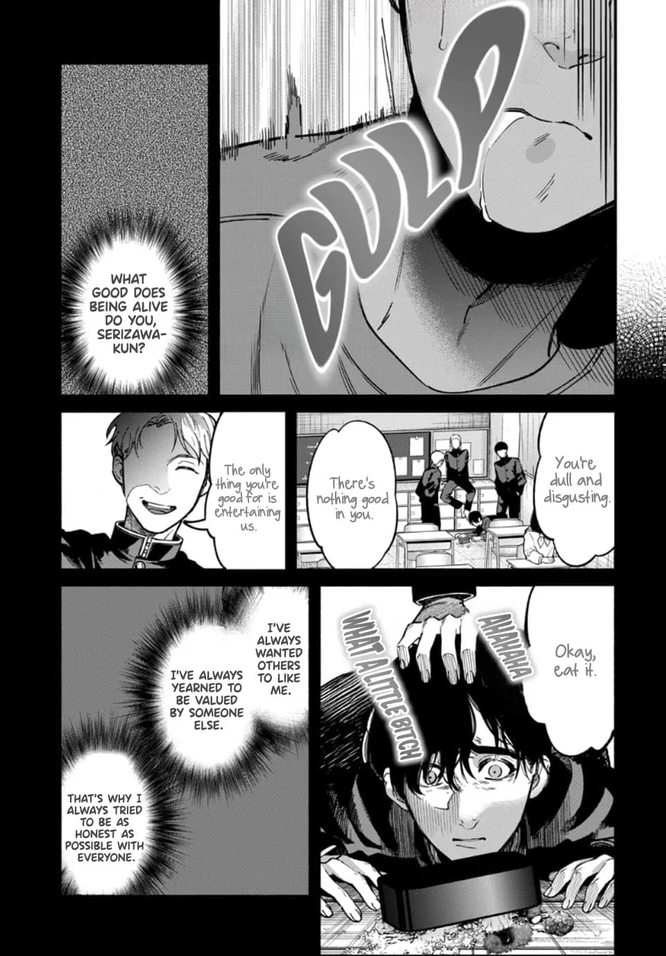 Ai ni Muragaru Mushitachi wa