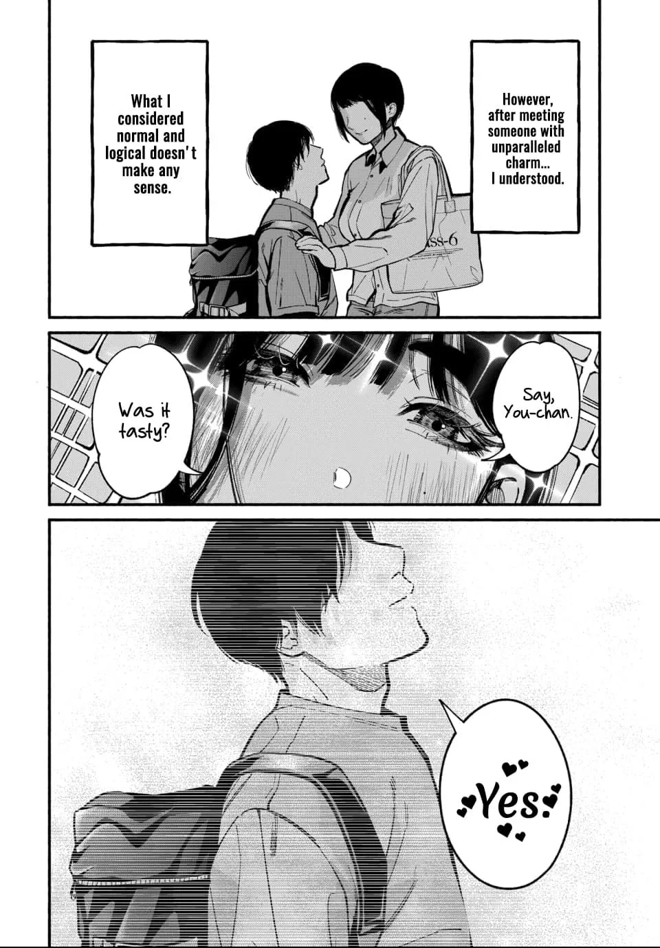 Ai ni Muragaru Mushitachi wa
