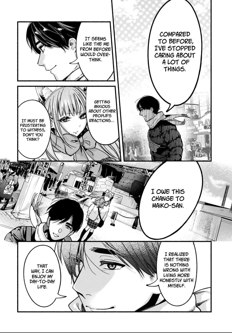 Ai ni Muragaru Mushitachi wa
