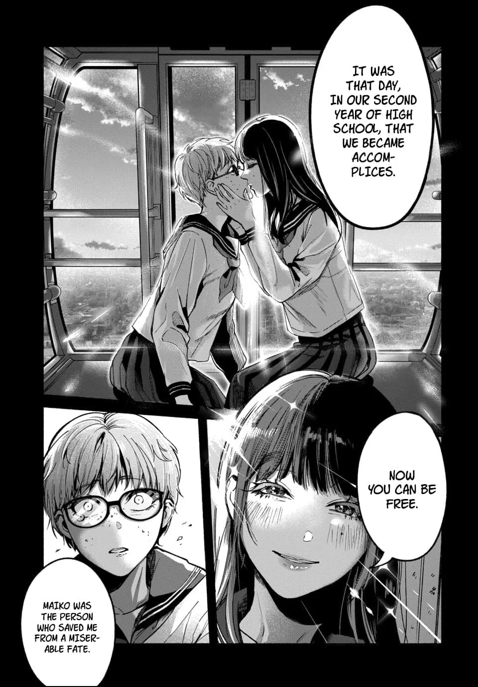 Ai ni Muragaru Mushitachi wa