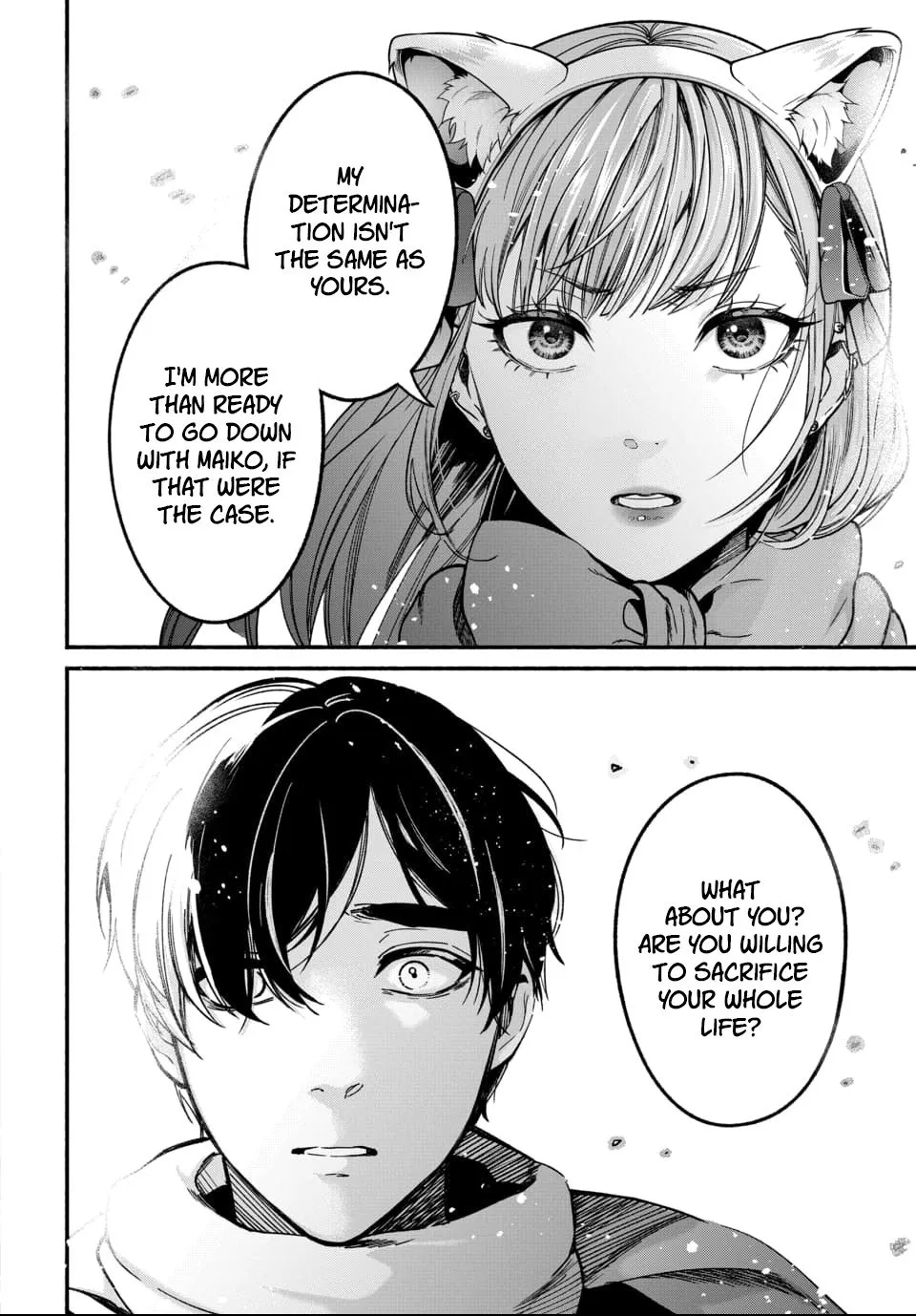 Ai ni Muragaru Mushitachi wa