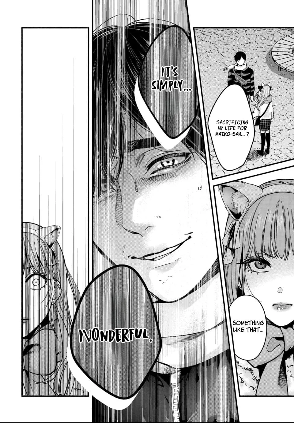 Ai ni Muragaru Mushitachi wa