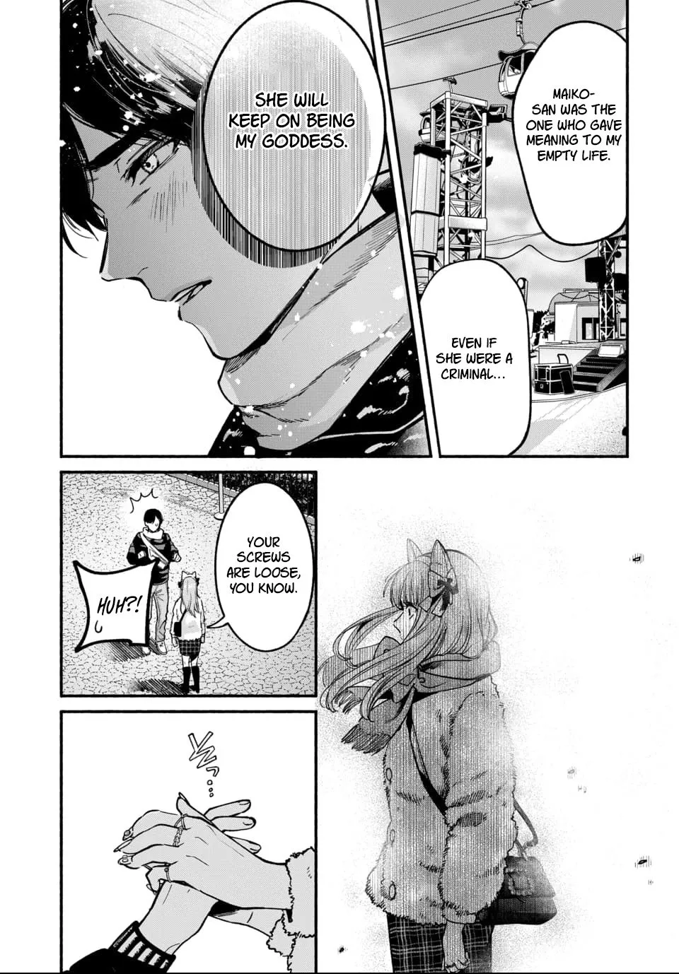 Ai ni Muragaru Mushitachi wa