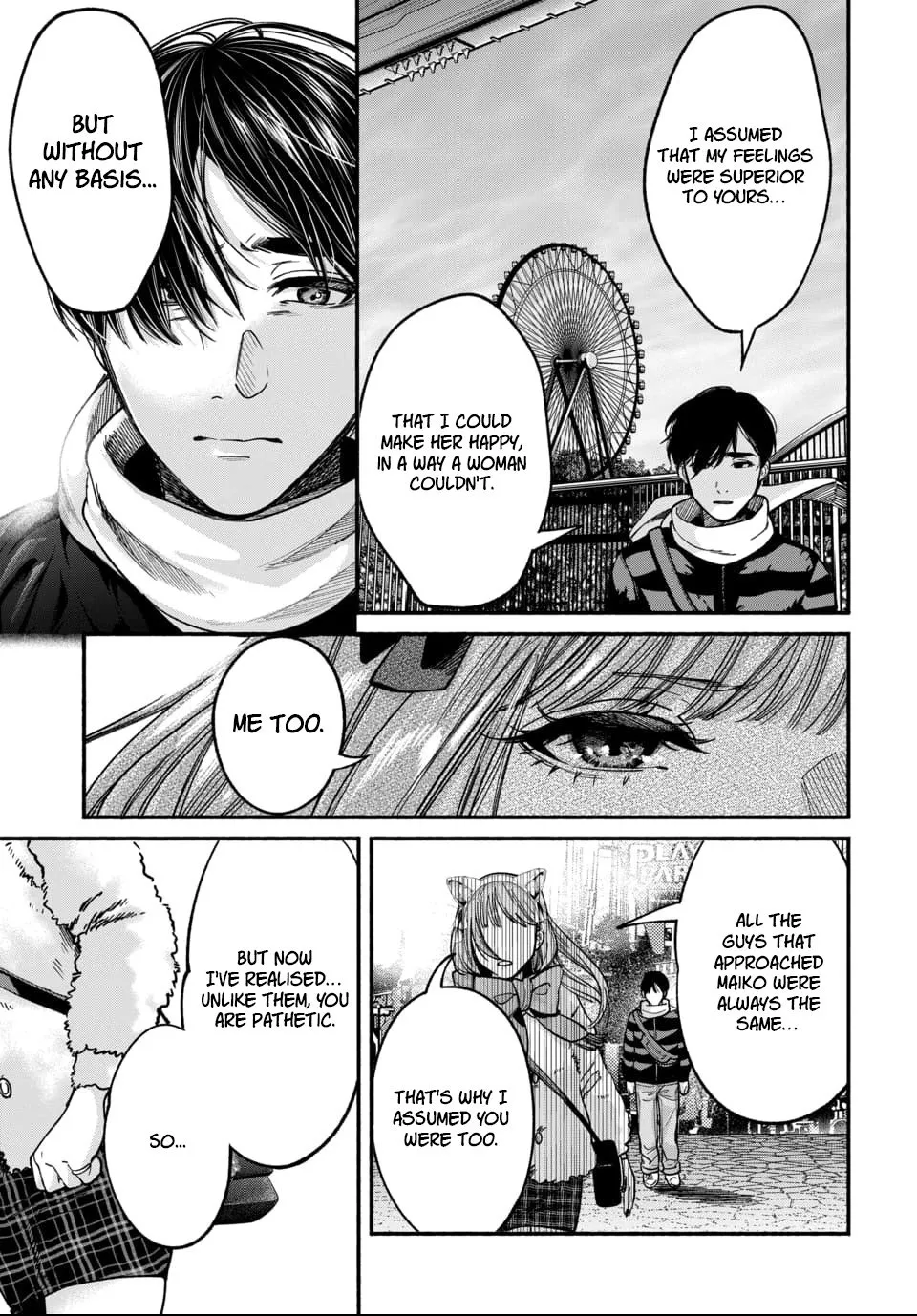 Ai ni Muragaru Mushitachi wa