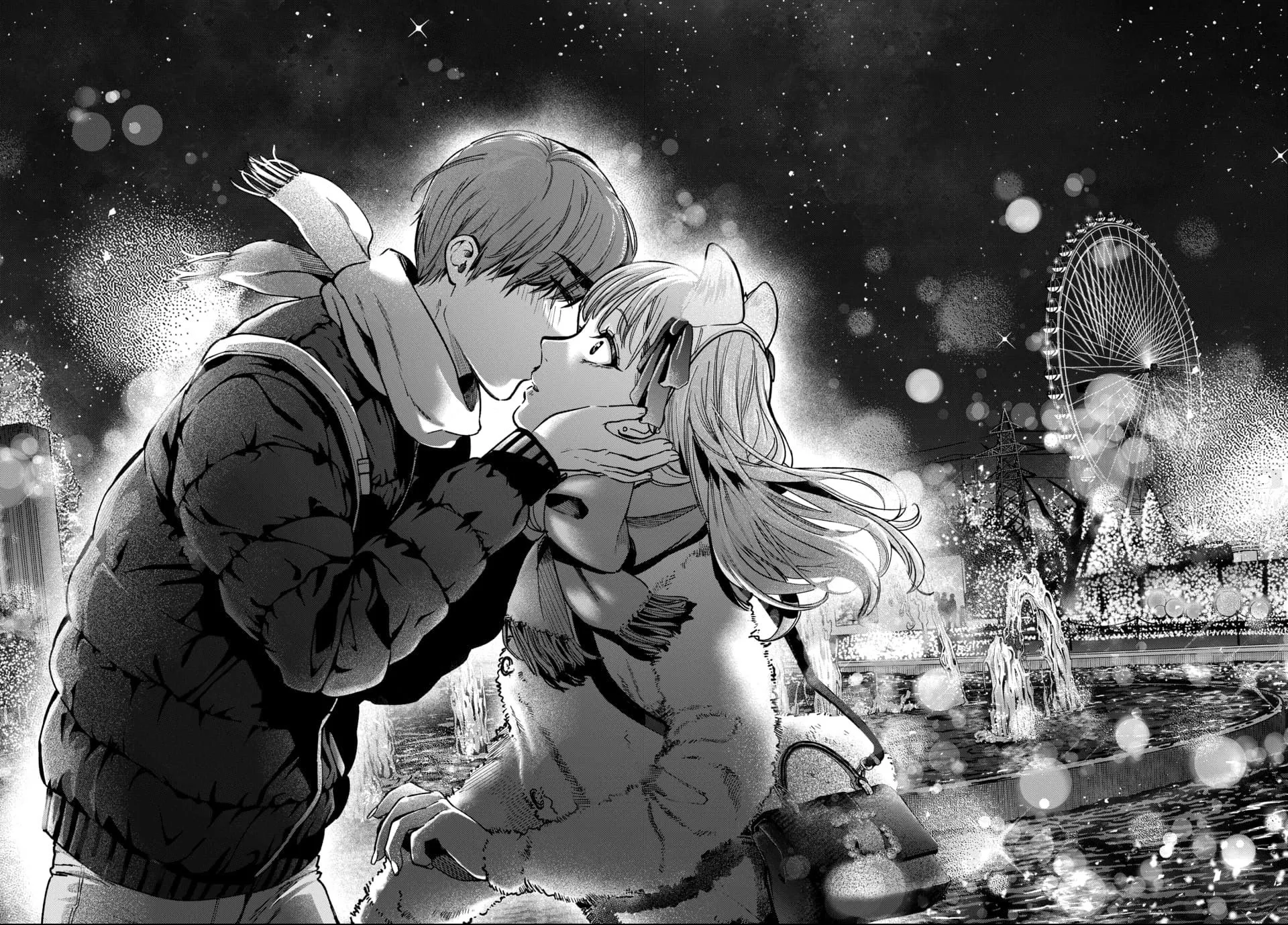 Ai ni Muragaru Mushitachi wa