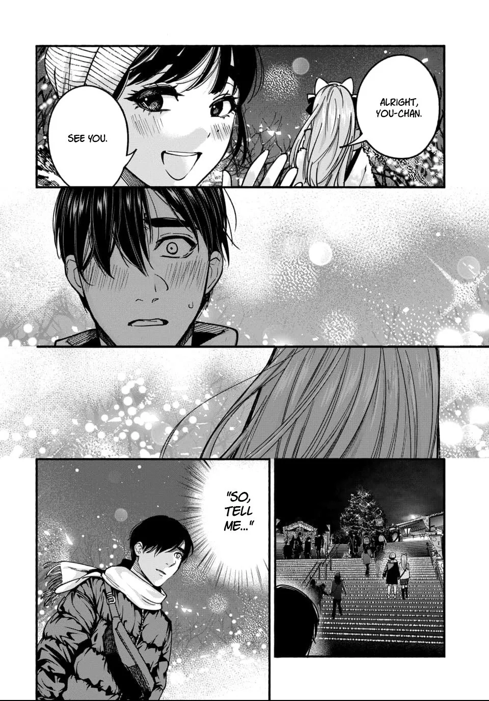 Ai ni Muragaru Mushitachi wa