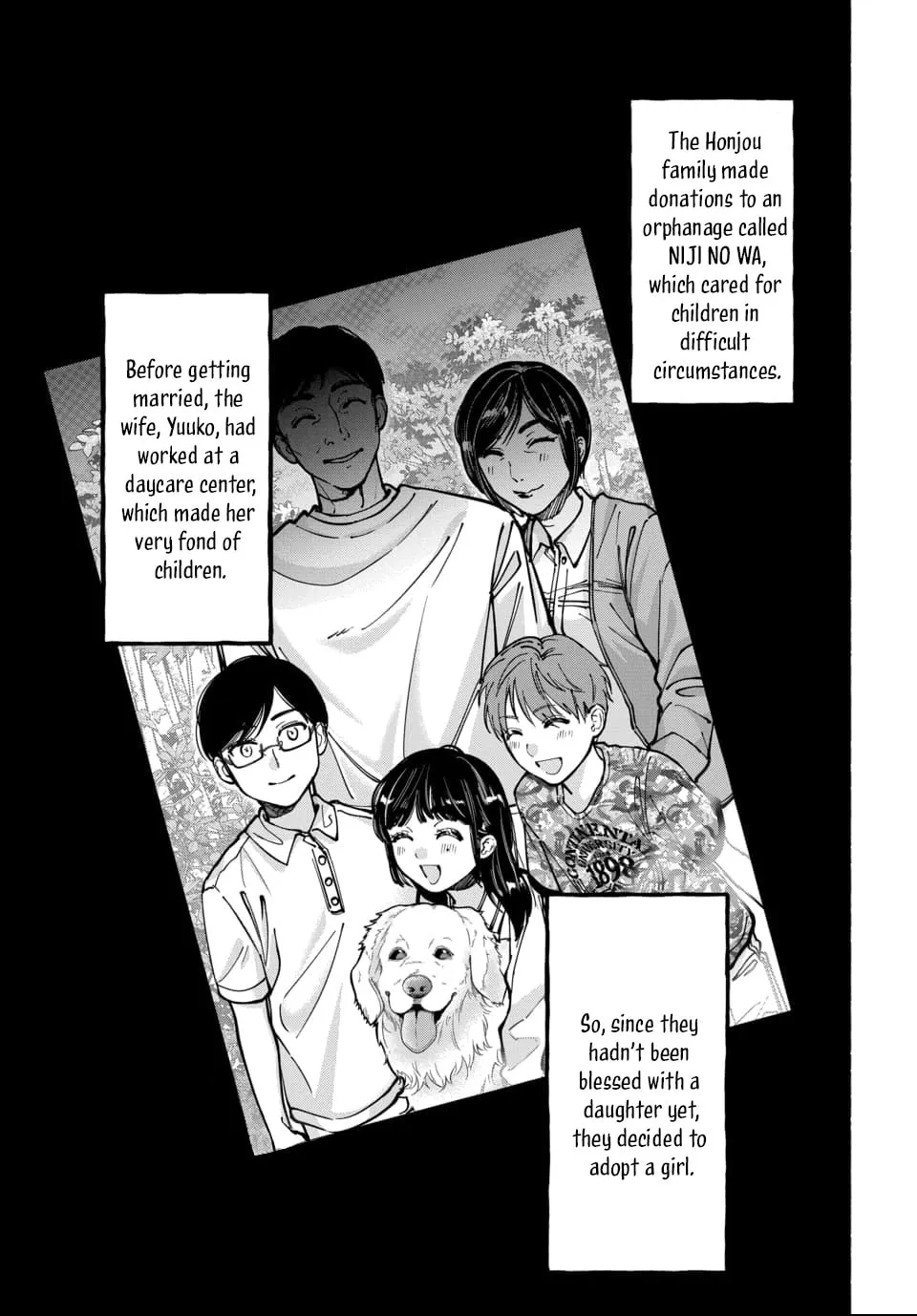 Ai ni Muragaru Mushitachi wa
