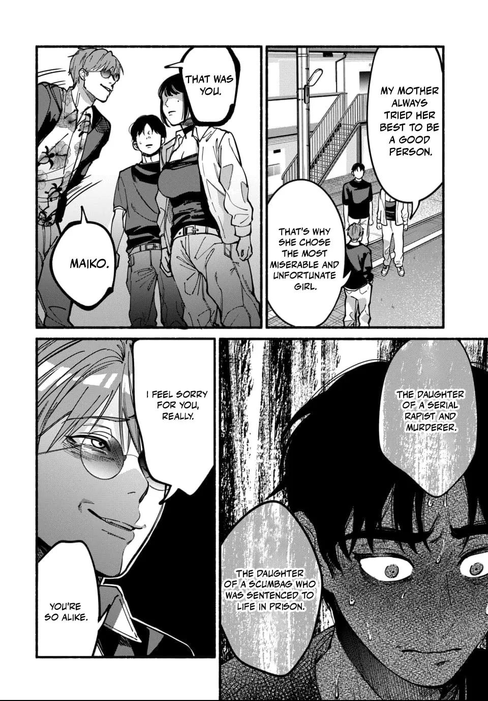 Ai ni Muragaru Mushitachi wa