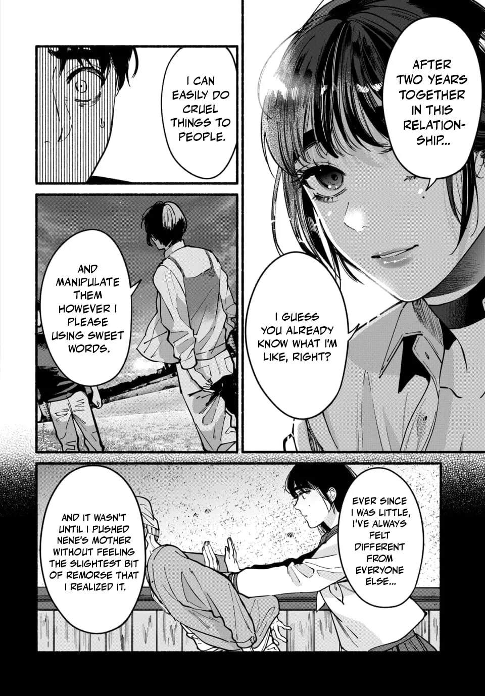 Ai ni Muragaru Mushitachi wa