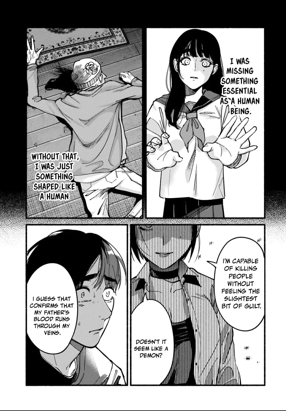 Ai ni Muragaru Mushitachi wa