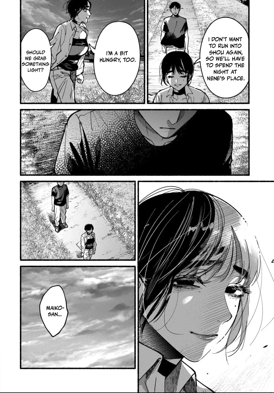 Ai ni Muragaru Mushitachi wa
