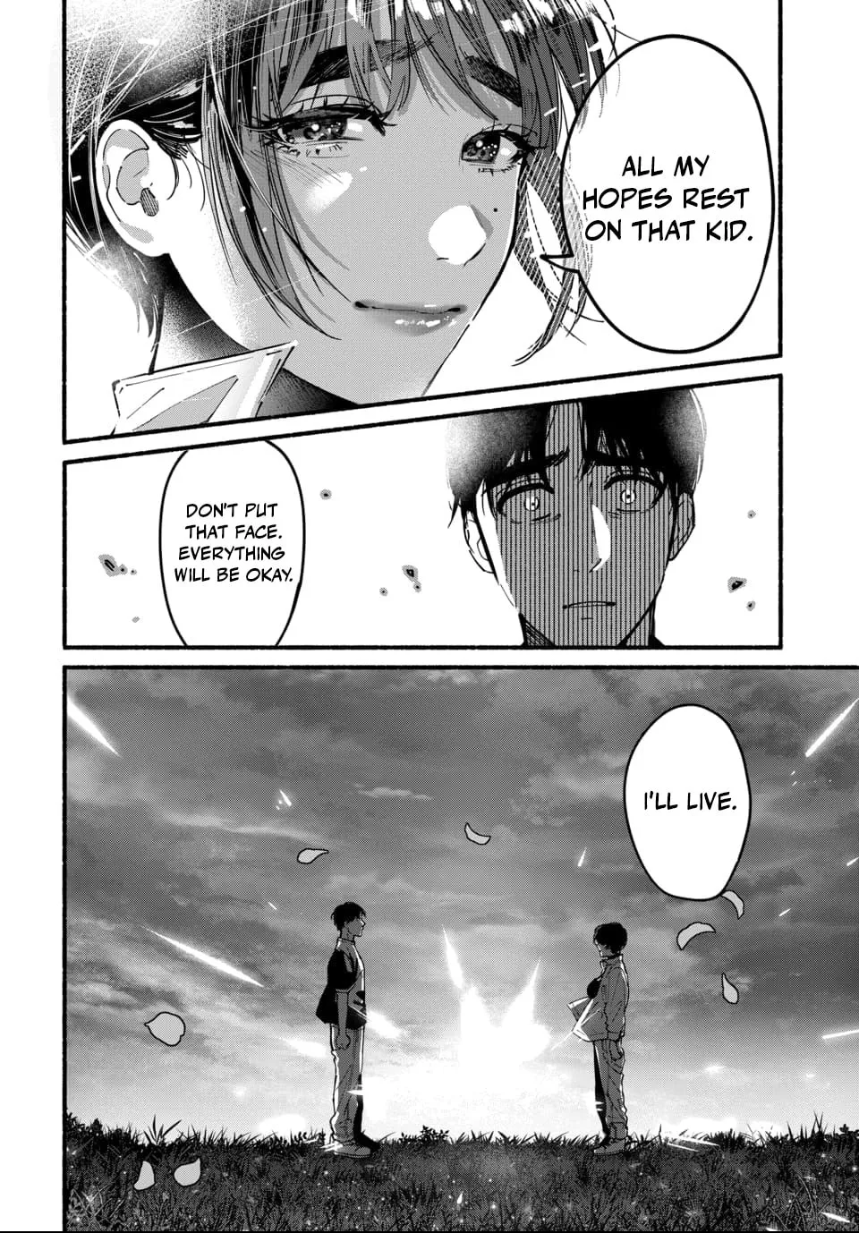 Ai ni Muragaru Mushitachi wa