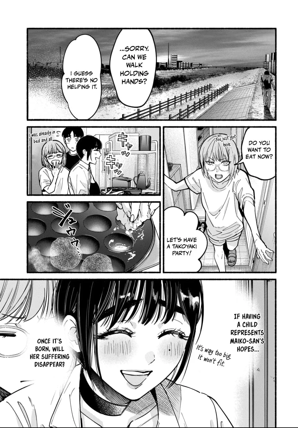 Ai ni Muragaru Mushitachi wa
