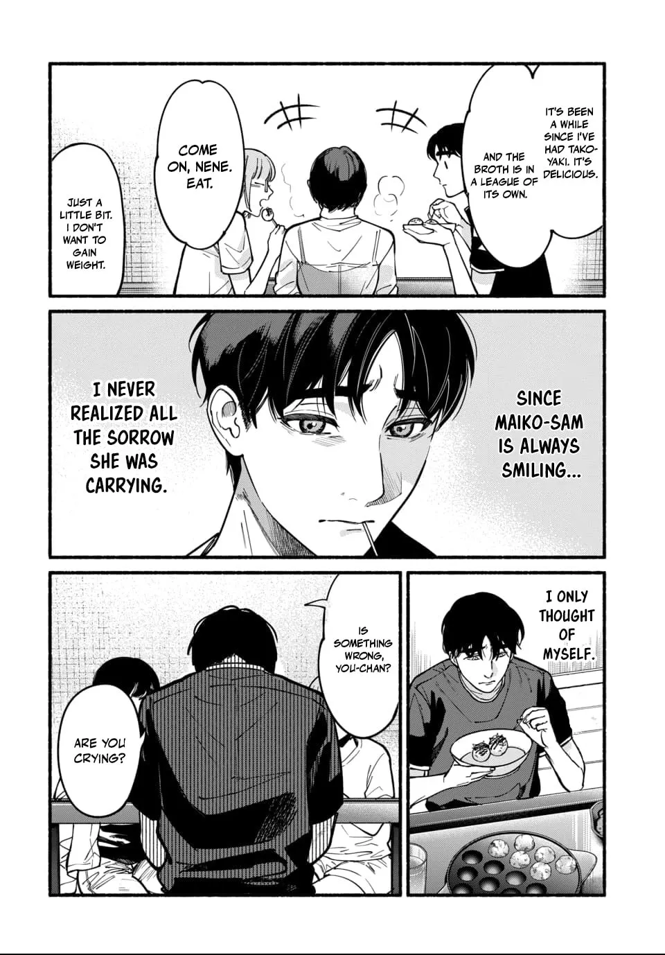 Ai ni Muragaru Mushitachi wa
