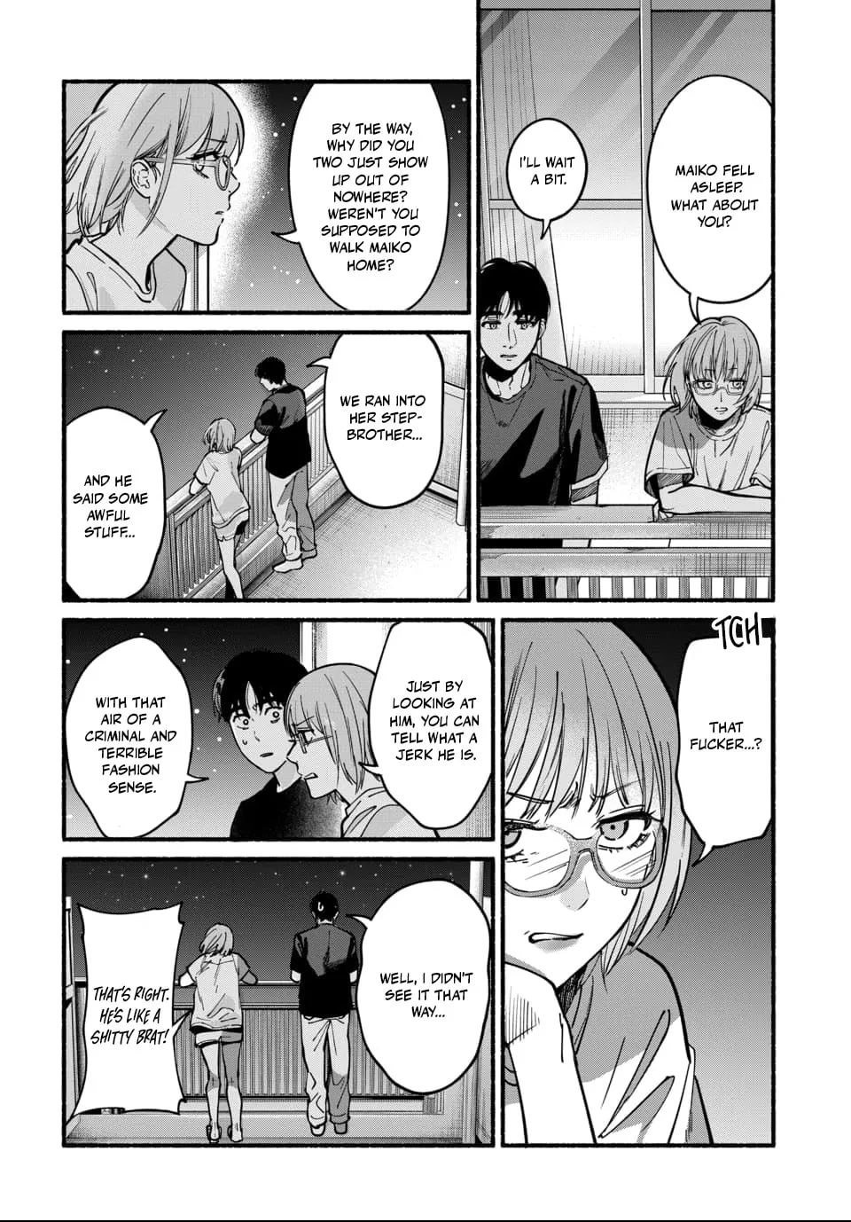 Ai ni Muragaru Mushitachi wa