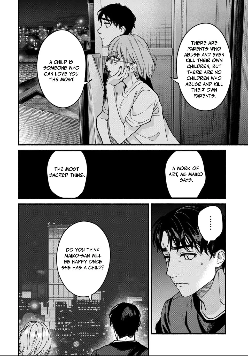 Ai ni Muragaru Mushitachi wa