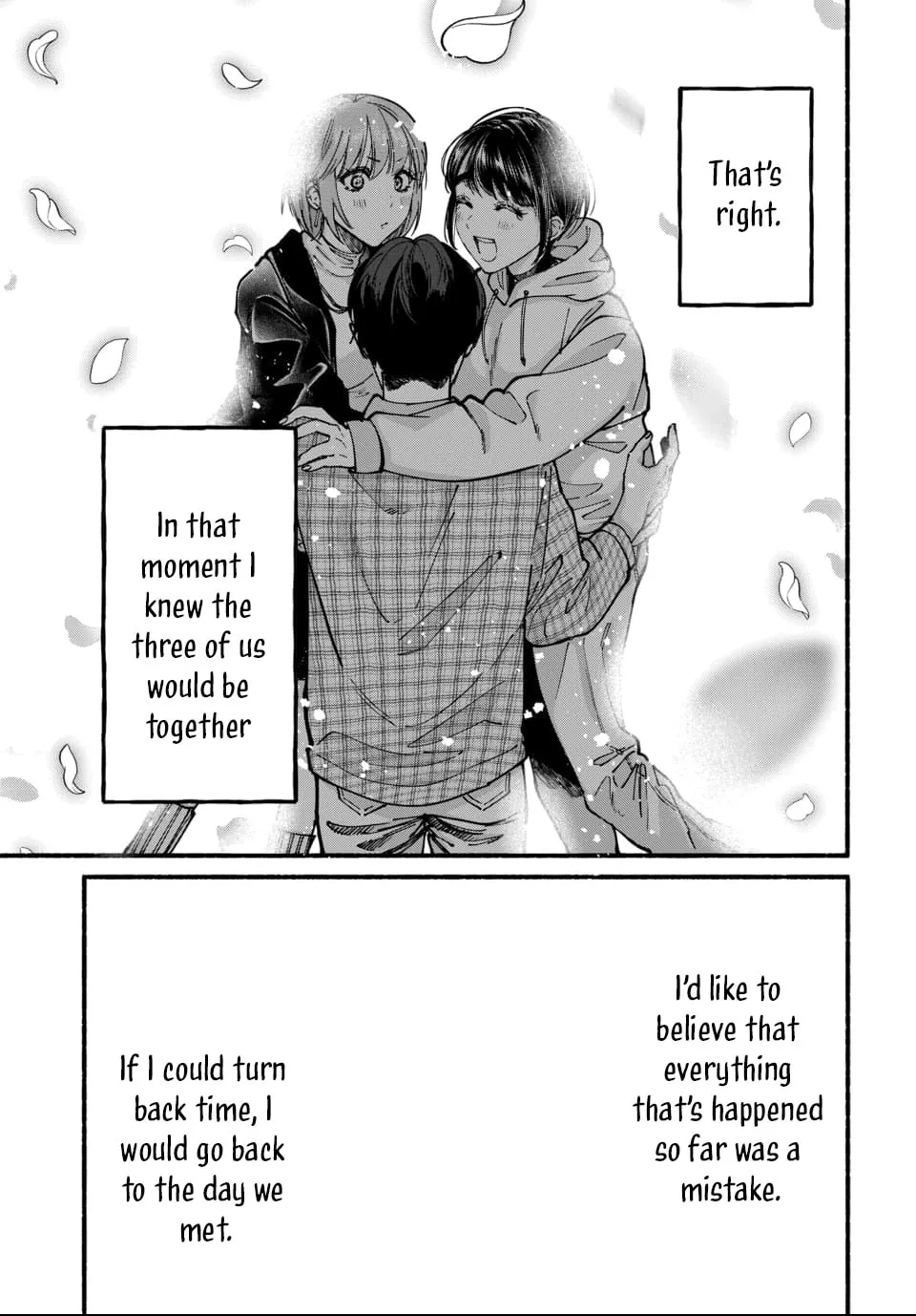 Ai ni Muragaru Mushitachi wa
