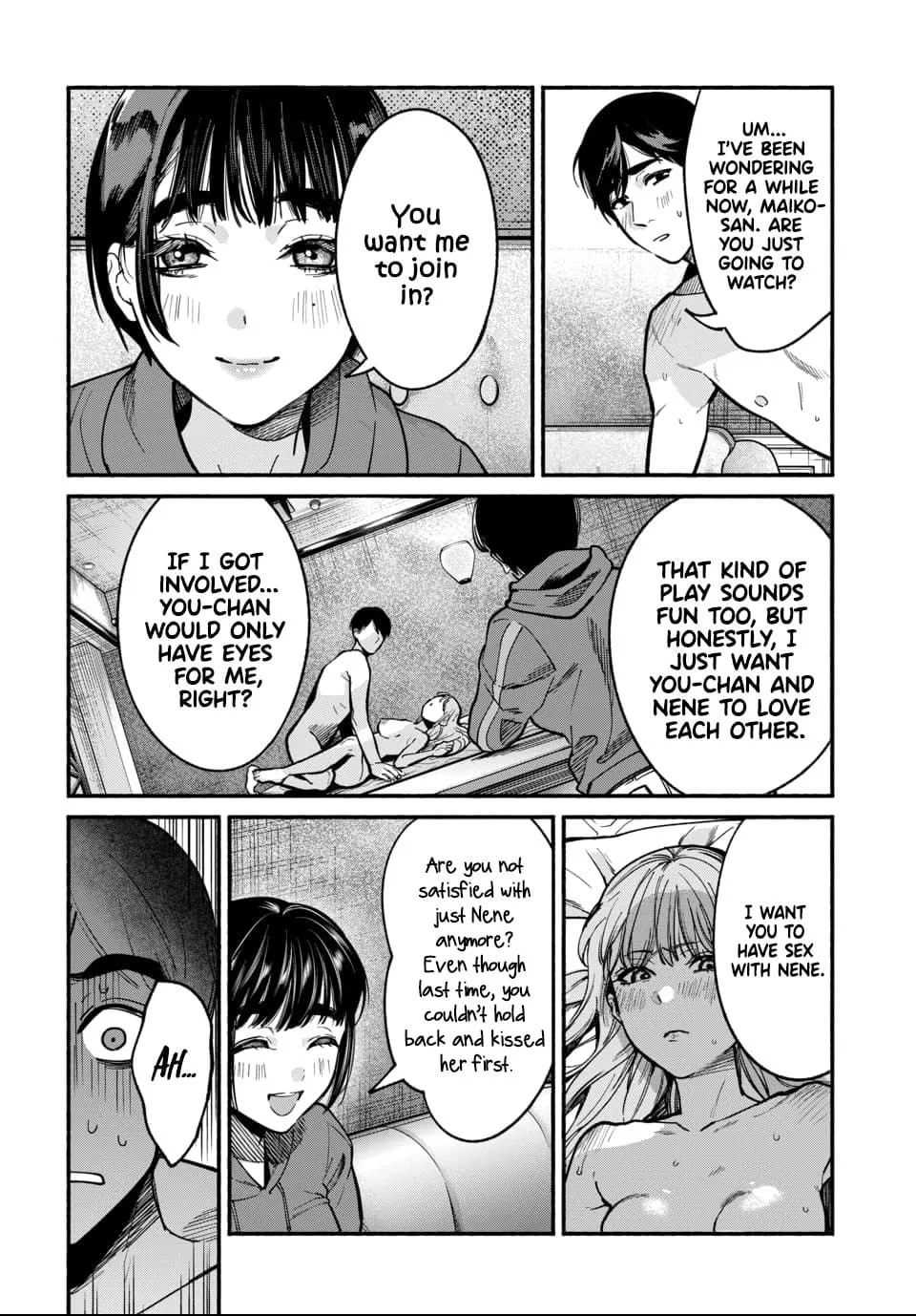 Ai ni Muragaru Mushitachi wa