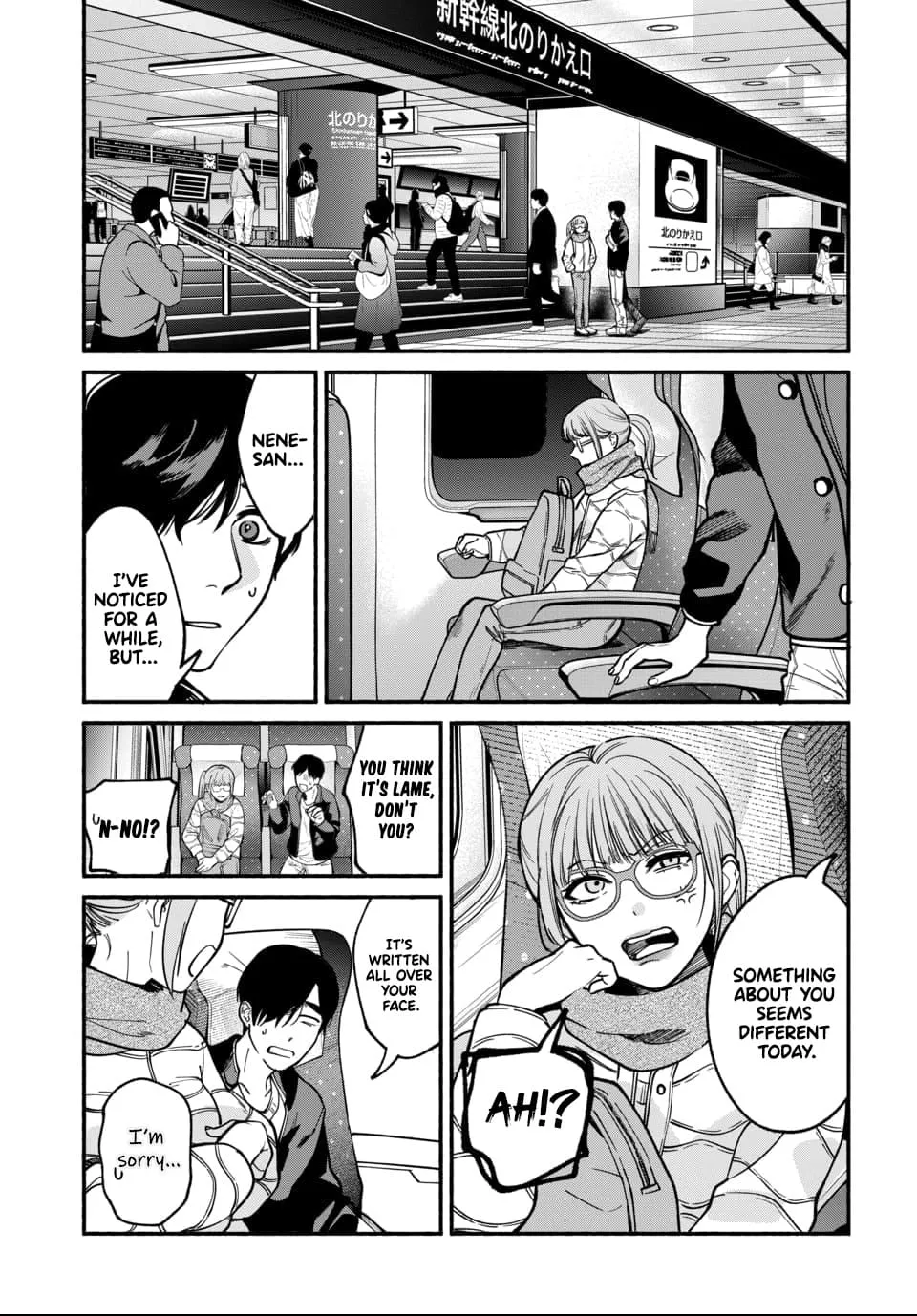 Ai ni Muragaru Mushitachi wa