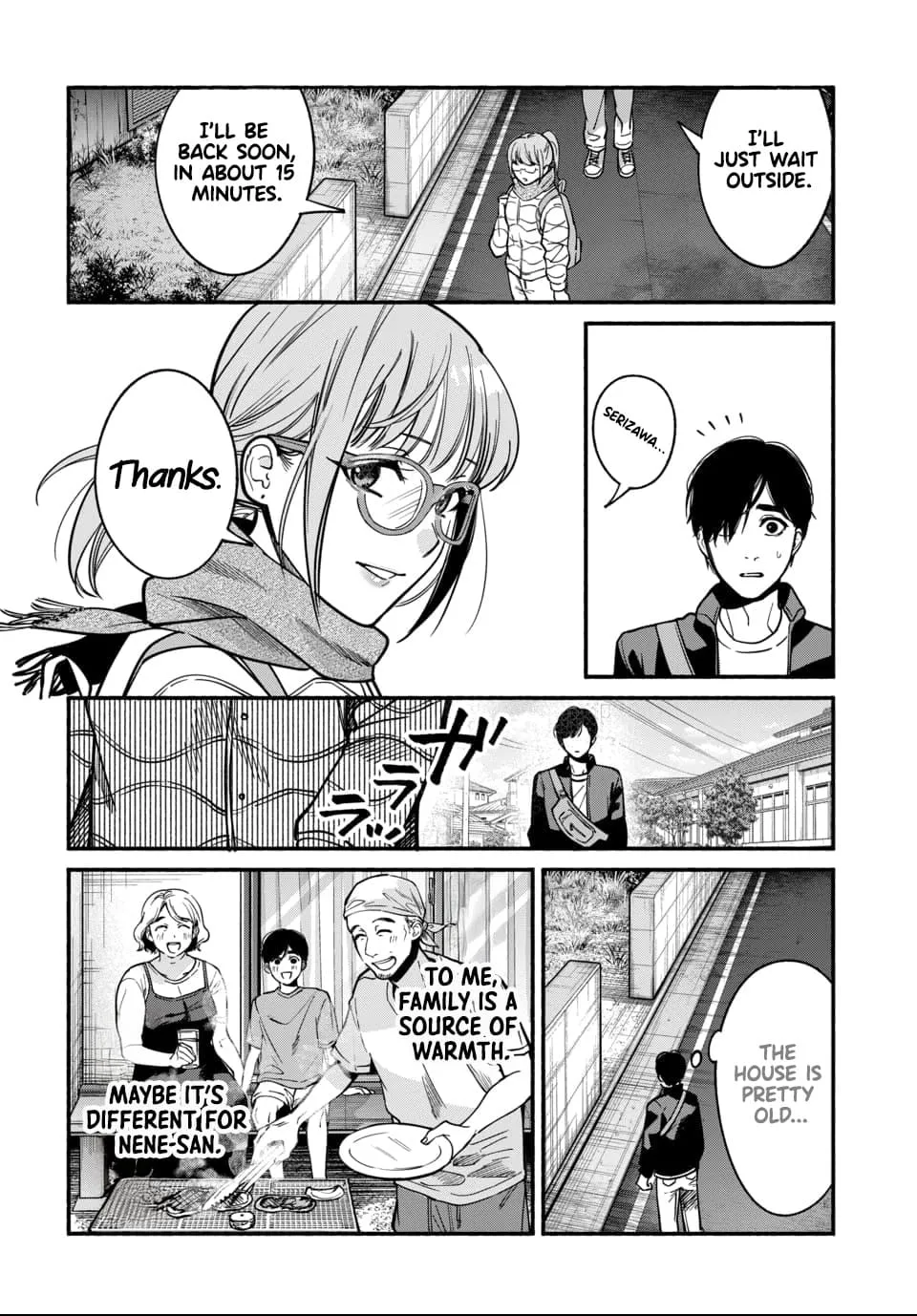 Ai ni Muragaru Mushitachi wa