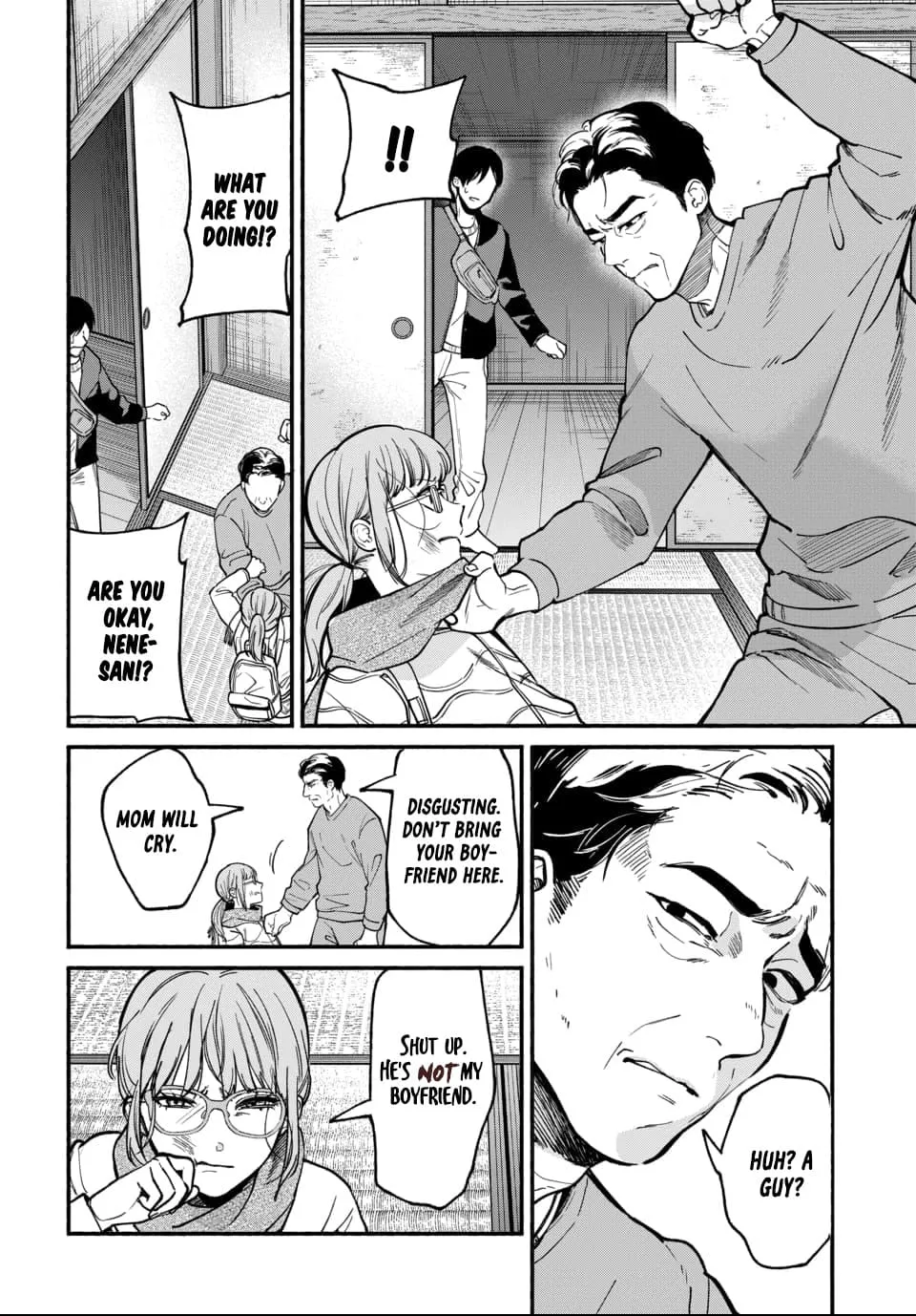 Ai ni Muragaru Mushitachi wa