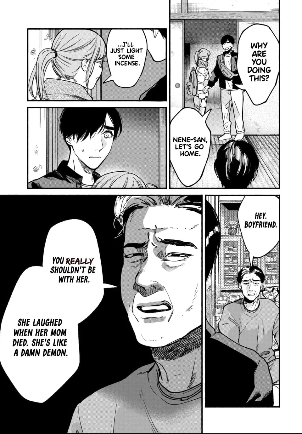 Ai ni Muragaru Mushitachi wa