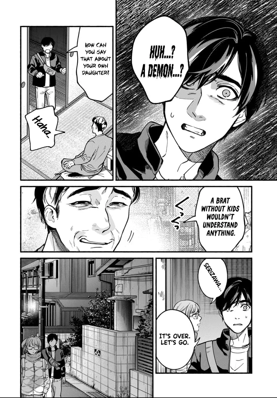 Ai ni Muragaru Mushitachi wa