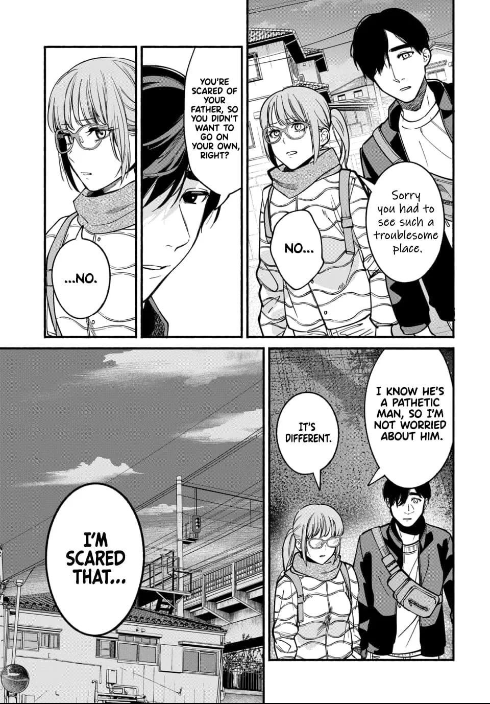 Ai ni Muragaru Mushitachi wa