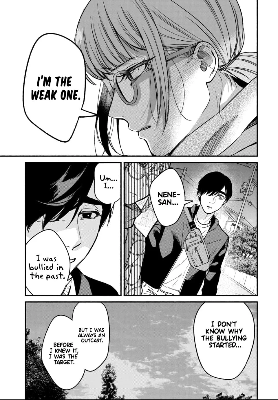 Ai ni Muragaru Mushitachi wa
