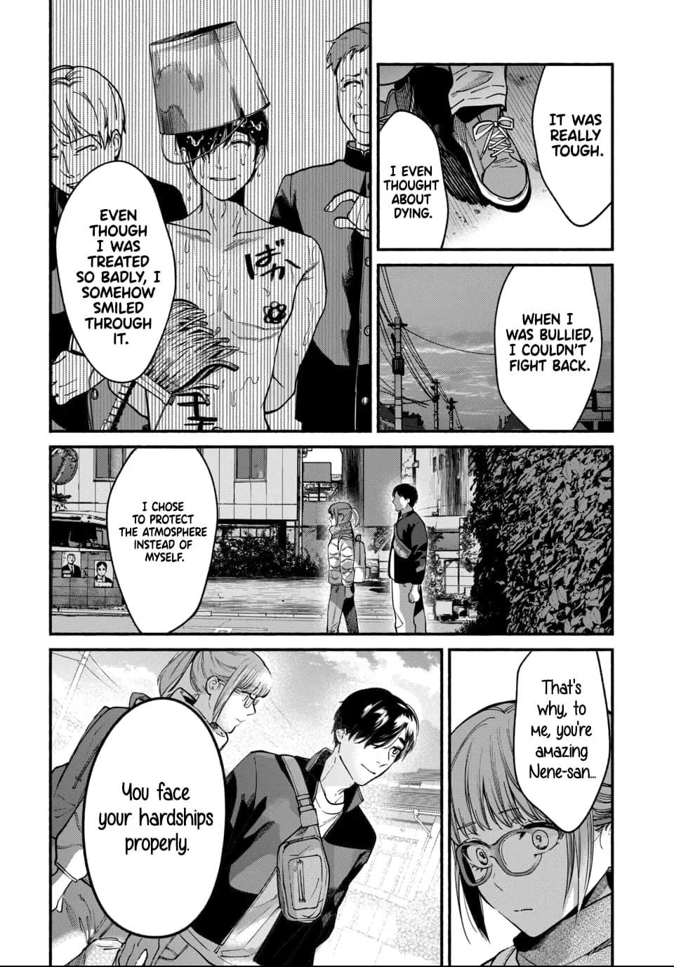 Ai ni Muragaru Mushitachi wa