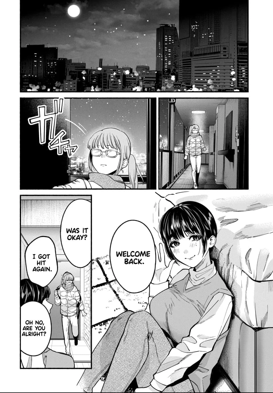 Ai ni Muragaru Mushitachi wa